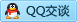 QQ在线咨询1404184833